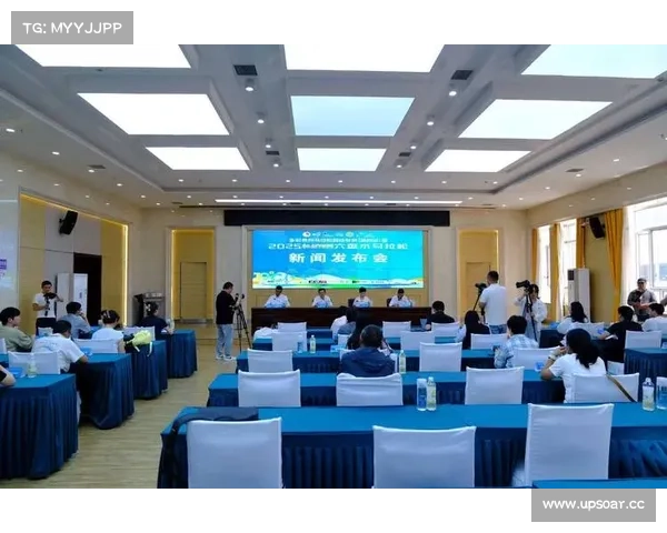 赛事新闻发布会怎么写_赛事新闻发布会盛大启动媒体齐聚见证关键信息发布